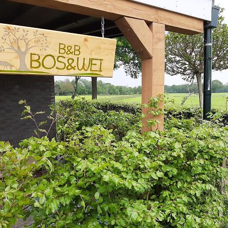 B&B Bos En Wei Hall Bagian luar foto