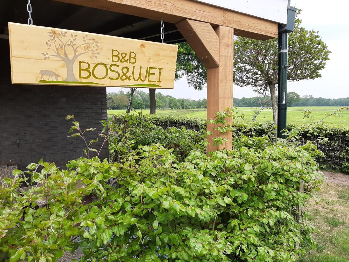 B&B Bos En Wei Hall Bagian luar foto
